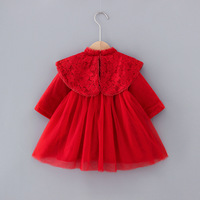 uploads/erp/collection/images/Children Clothing/youbaby/XU0340029/img_b/img_b_XU0340029_2_jpgVPsKaMFgHYkVkWwcegetsIhRzkJyR